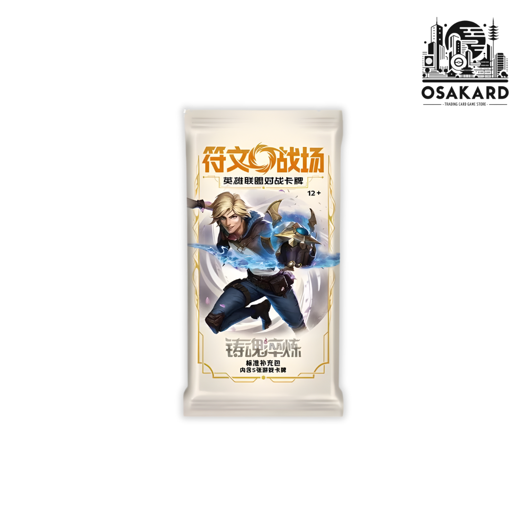 Booster Slim LoL Riftbound Spiritforged - 5 cartes - Chinois