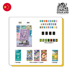 Coffret Pokémon Departure Battle Gift Box - 3 Boosters - Chinois
