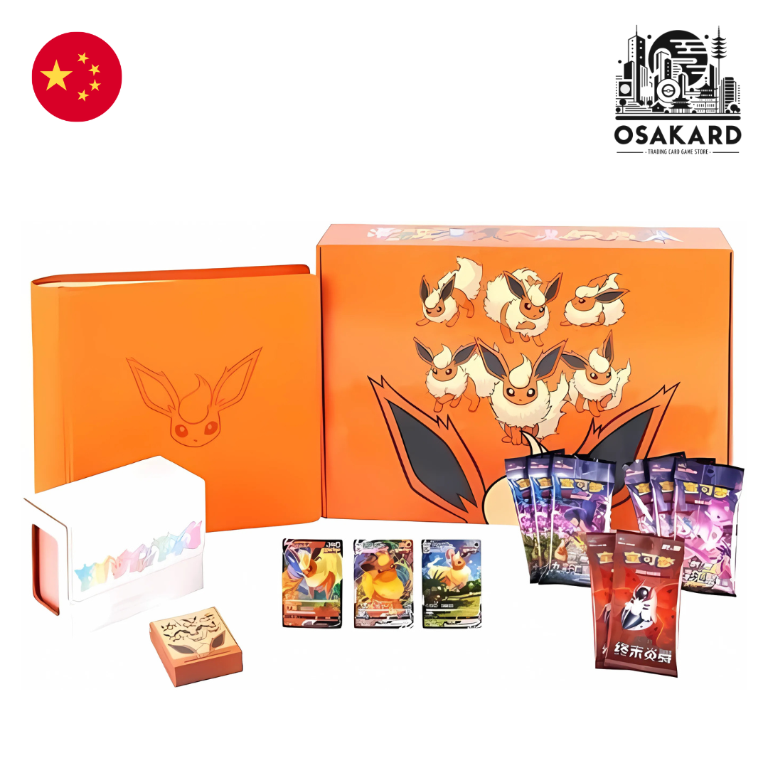 Coffret Pokémon Pyroli Advanced Gift Box - Chinois