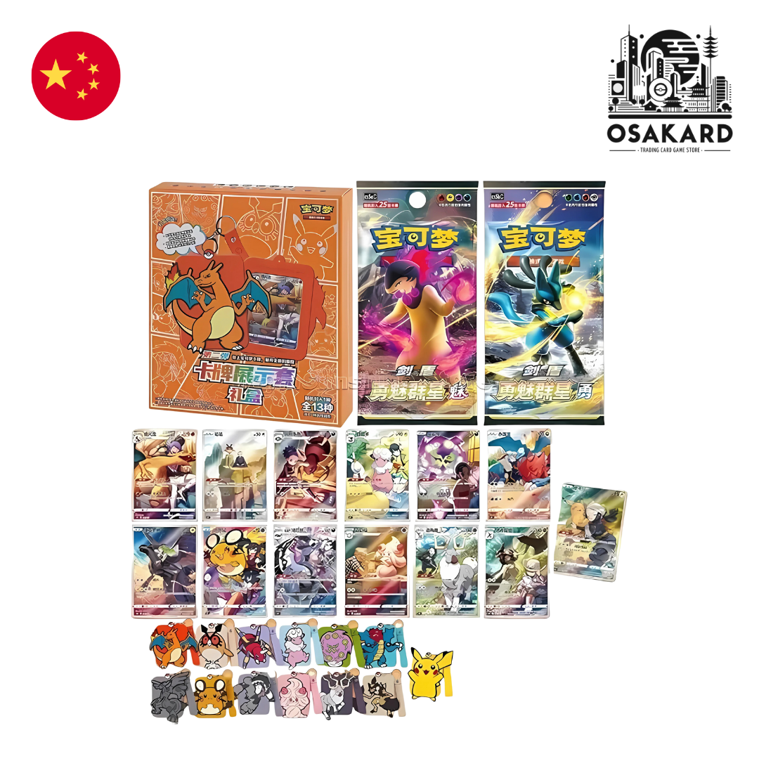 Coffret Pokémon Dracaufeu Porte-clé Porte-Carte - Contenu aléatoire - 1 Carte - 2 Boosters - Chinois