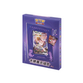 Coffret Pokémon Card Display Mew - 2 Boosters - Chinois