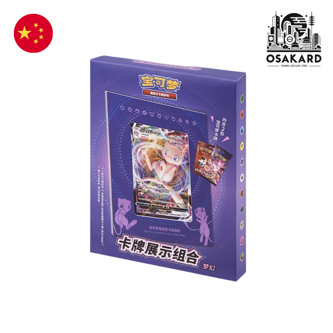 Coffret Pokémon Card Display Mew - 2 Boosters - Chinois