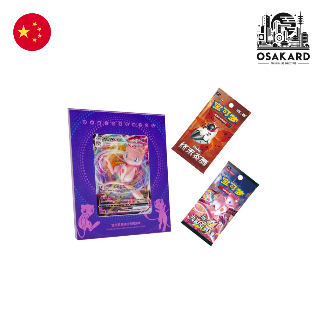 Coffret Pokémon Card Display Mew - 2 Boosters - Chinois