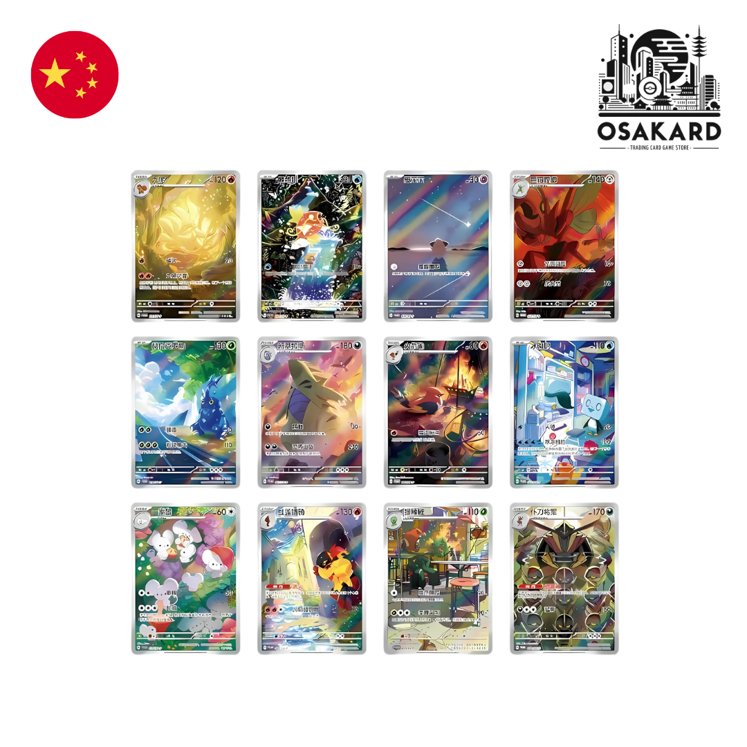 Coffret Pokémon Illustration Rare Metal Deck Box - 1 Carte + 1 Booster Jumbo - Chinois