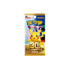 Booster Pokémon 30 Ans 30th Celebration Chinois
