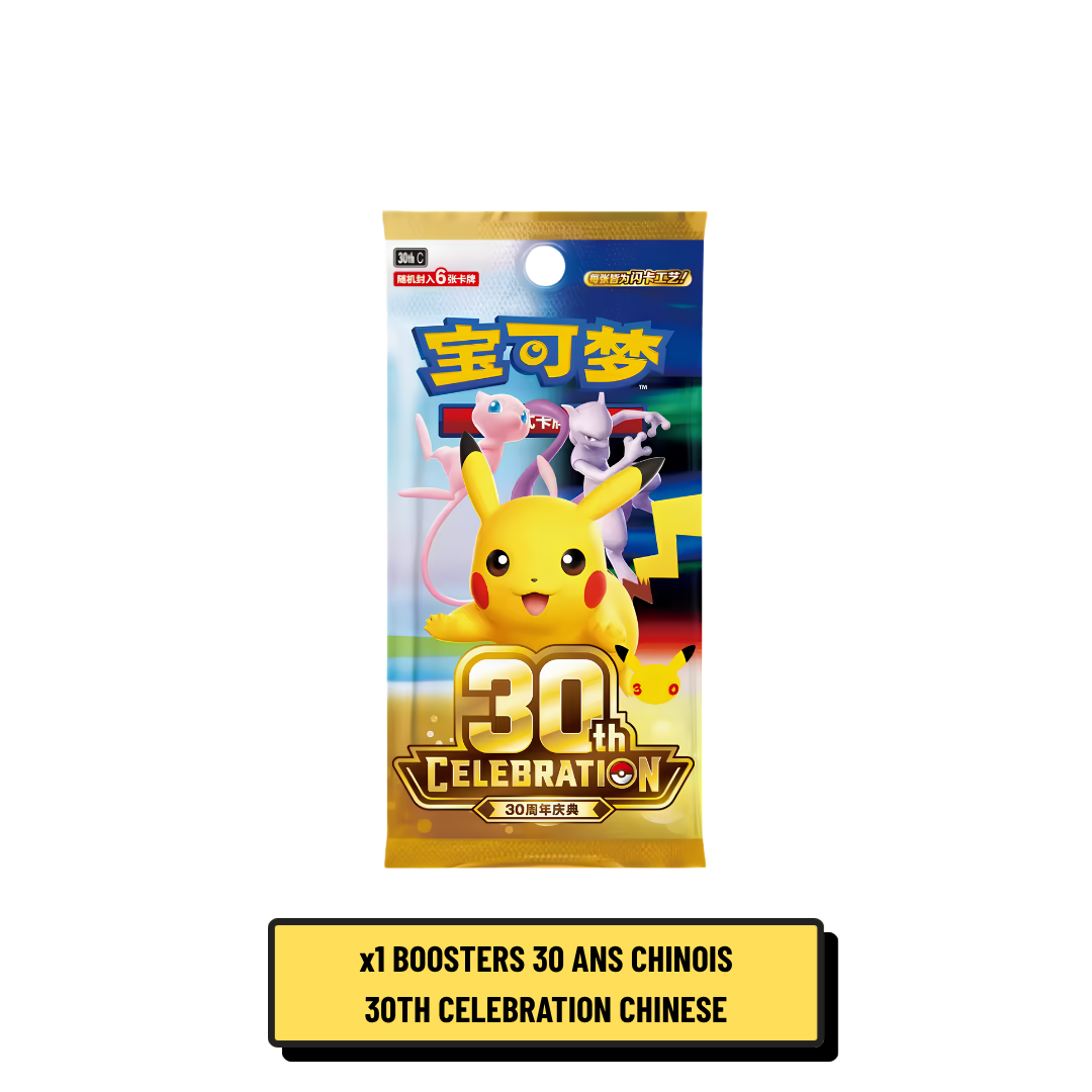 Booster Pokémon 30 Ans 30th Celebration Chinois