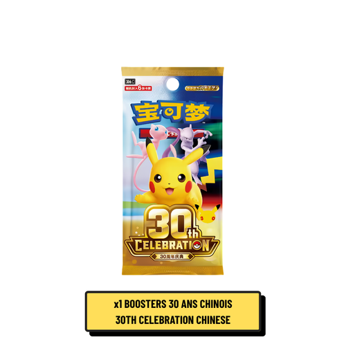 Booster Pokémon 30 Ans 30th Celebration Chinois