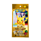 Pack 3 Boosters Pokémon 30 Ans 30th Celebration Chinois