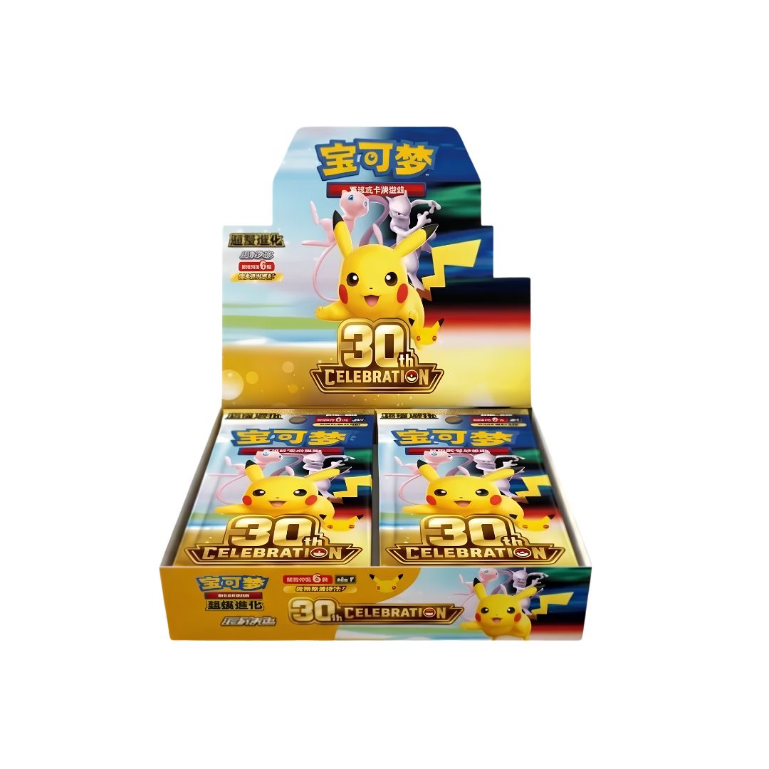 Display Pokémon 30 Ans 30th Celebration 20 Boosters Chinois