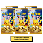 Booster Pokémon 30 Ans 30th Celebration Chinois