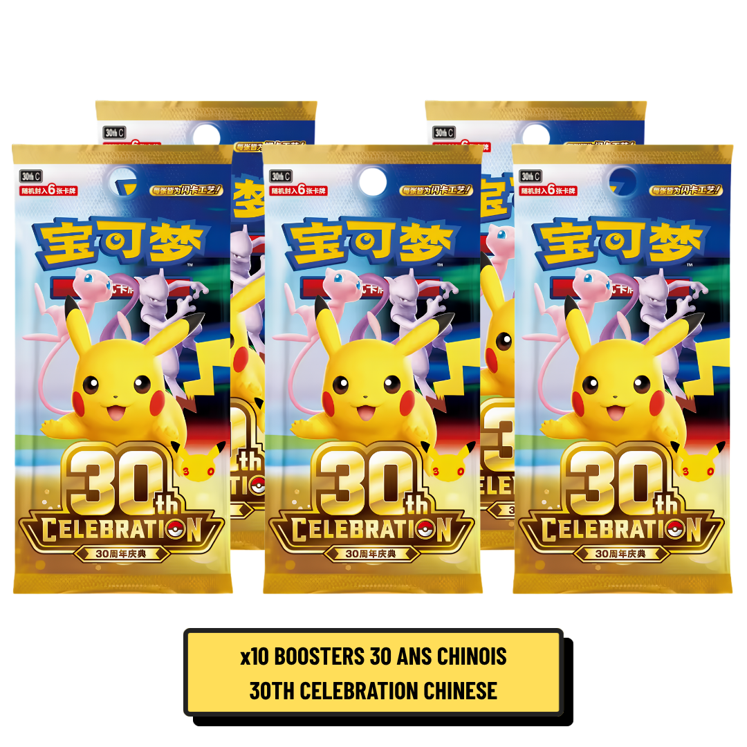 Booster Pokémon 30 Ans 30th Celebration Chinois