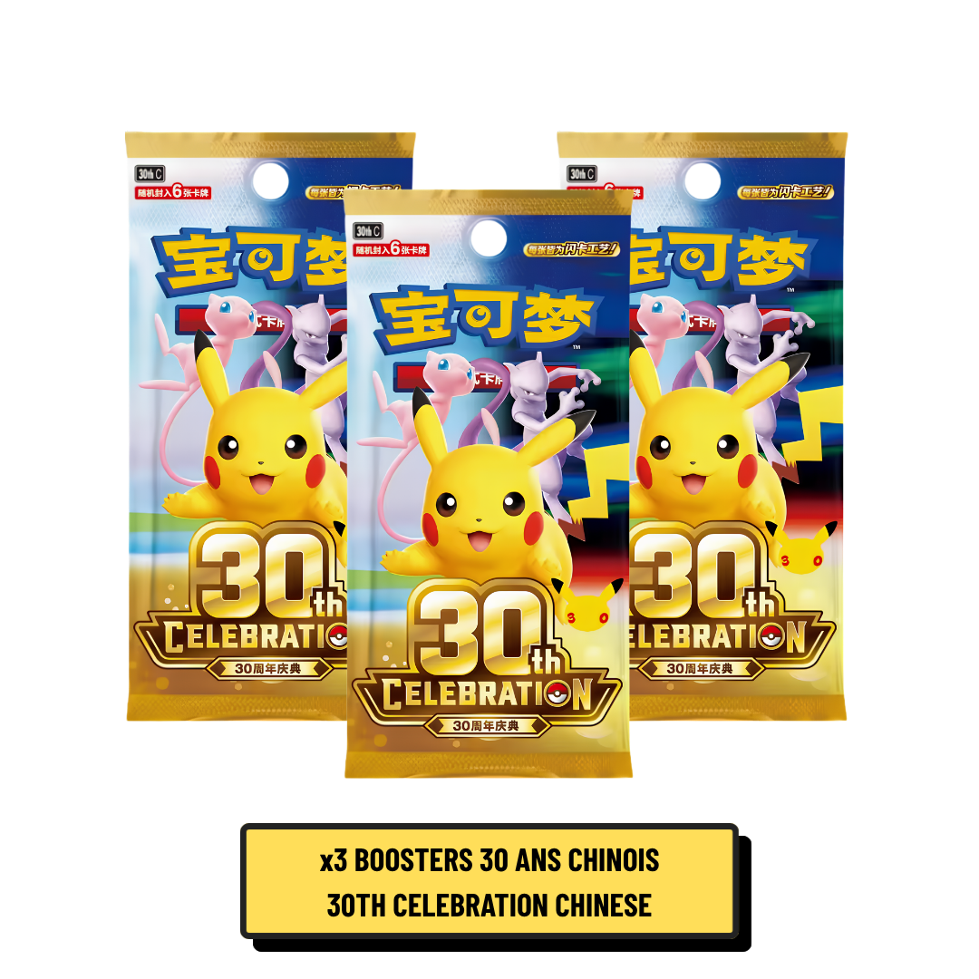 Booster Pokémon 30 Ans 30th Celebration Chinois