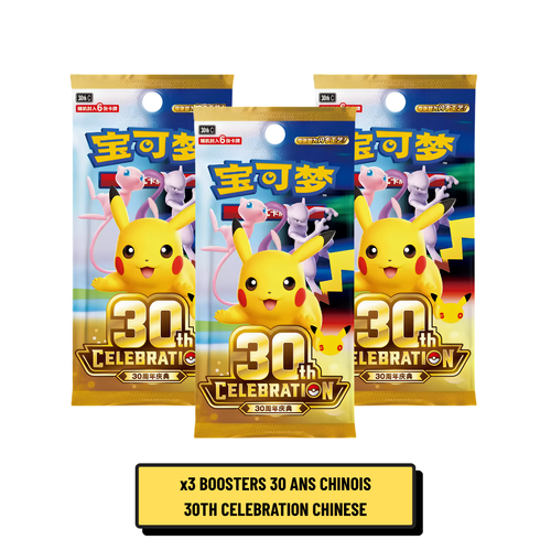 Pack 3 Boosters Pokémon 30 Ans 30th Celebration Chinois