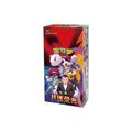 Display Slim Pokémon Chasing Glory Together CSV10C 15 Boosters Chinois