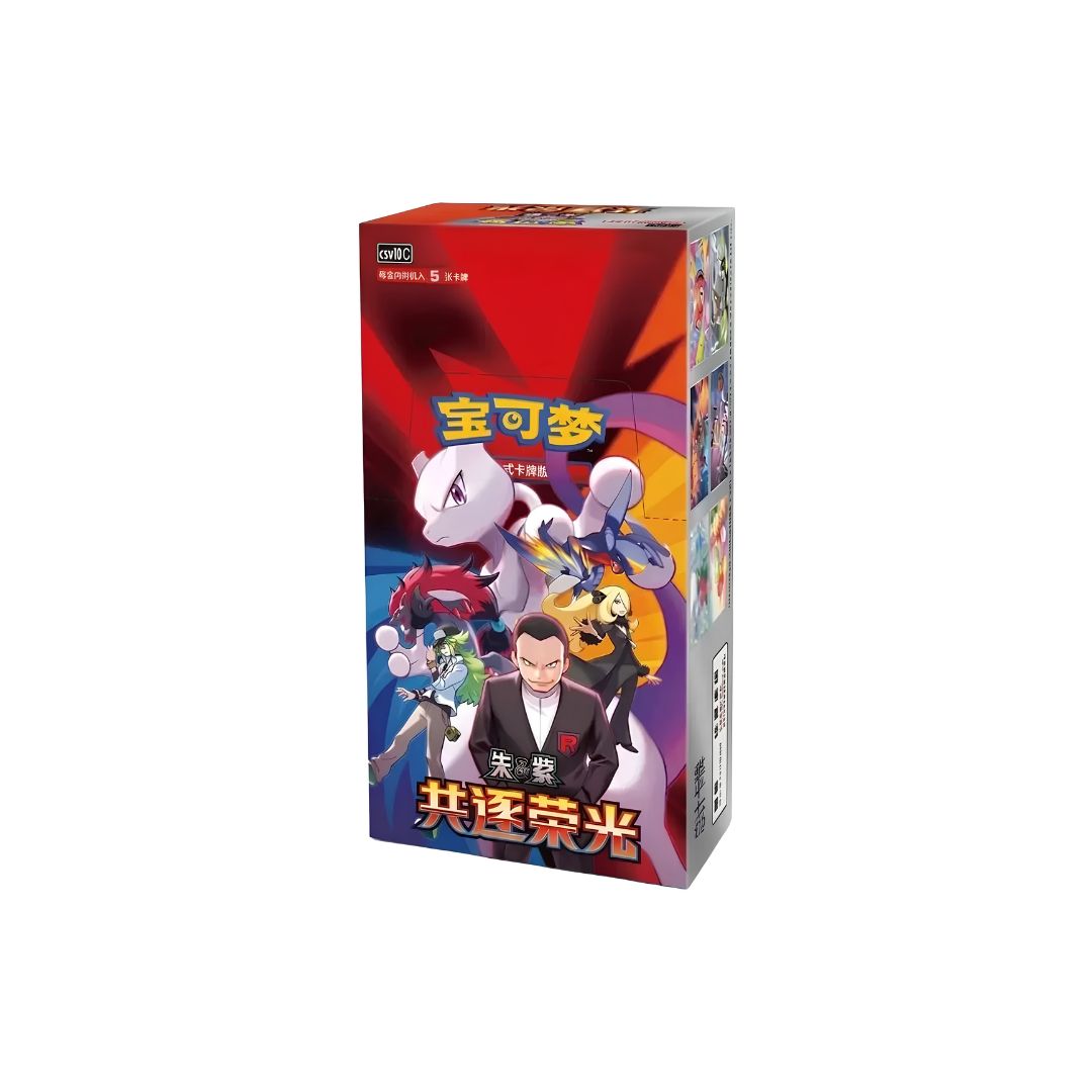 Display Slim Pokémon Chasing Glory Together CSV10C 15 Boosters Chinois