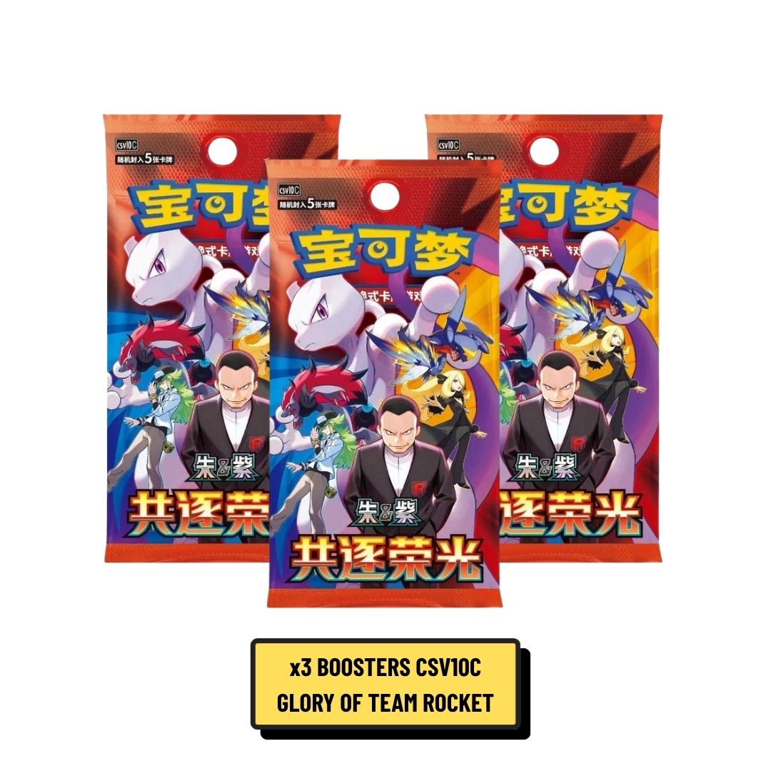 Booster Slim Pokémon Chasing Glory Together CSV10C Chinois