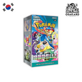 Display Pokémon Battle Partners - SV9 - 30 Boosters - Coréen