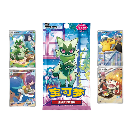 Booster Pokémon Gem Pack 5 cbb5C chinois face avant, 4 cartes série exclusive Chine