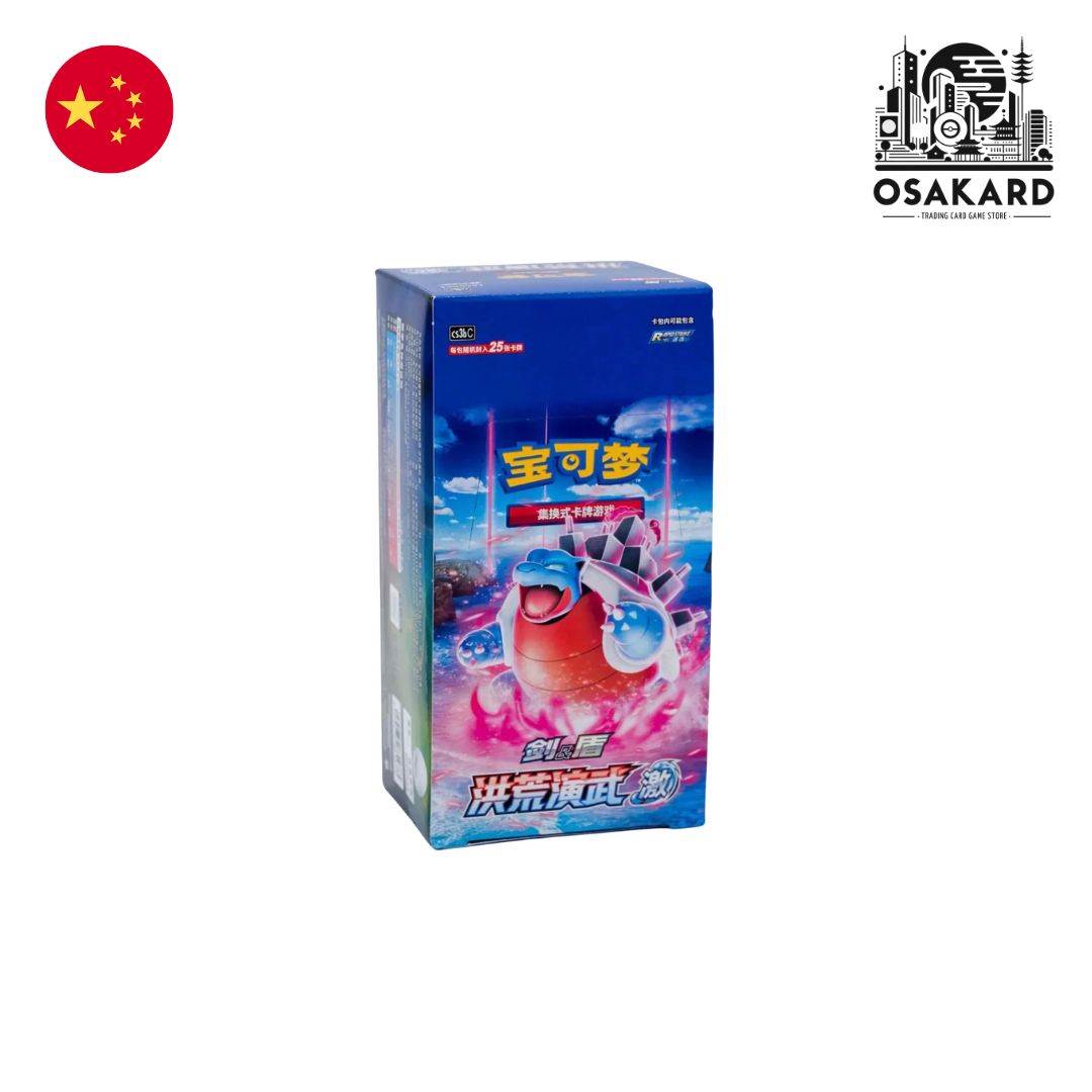 Display Pokémon PTCG Primordial Arts - CS3BC - 6 Boosters Jumbo - Chinois