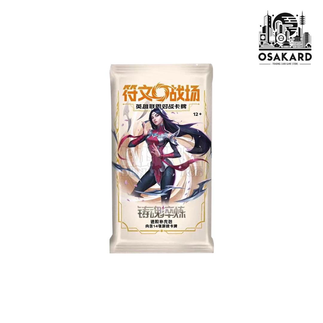 Booster Jumbo LoL Riftbound Spiritforged - 14 cartes - Chinois