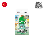Coffret Pokémon Departure Collect Gift Box - 3 Boosters - Chinois