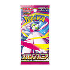 Lot de boosters Pokémon Mega Symphonia M1S japonais scellés, premier set de l'ère Méga Évolution