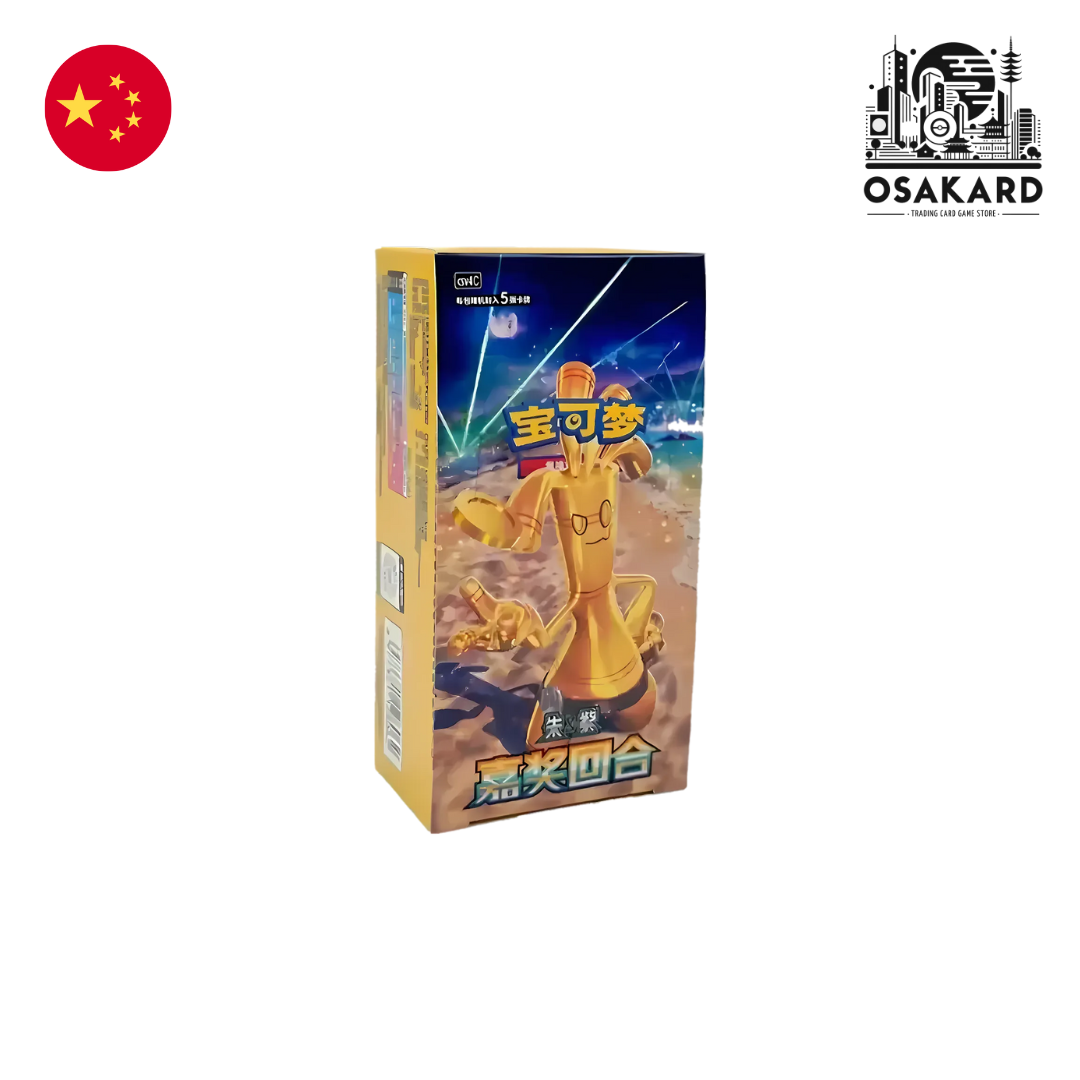 Display Pokémon PTCG Reward Round - CSV4C - 15 Boosters slim - Chinois