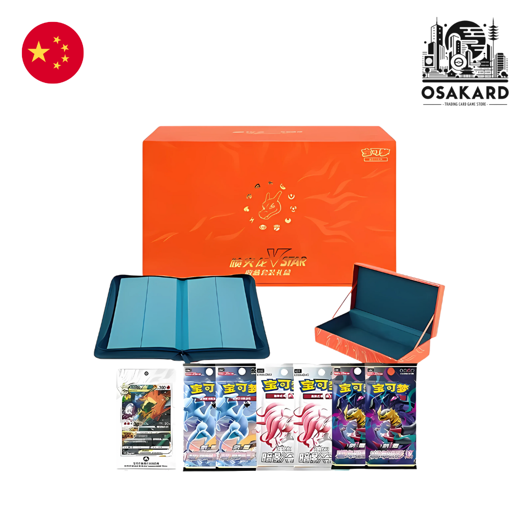 Coffret Pokémon Dracaufeu VStar Gift Box - Chinois