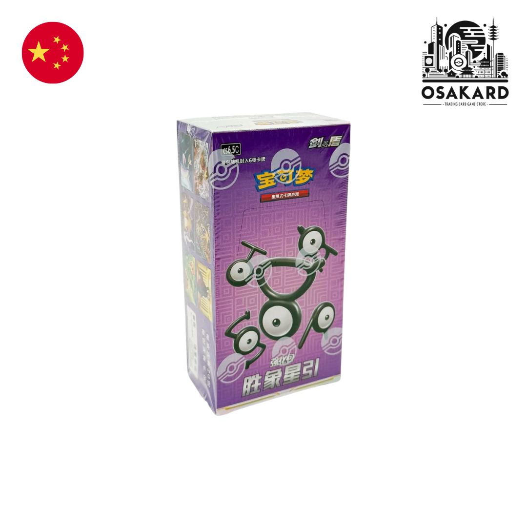 Display Pokémon PTCG Victory Stars - CS6.5C - 15 Boosters slim - Chinois