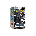 Display Pokémon Black Bolt  - SV11B - 20 Boosters - Coréen