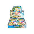 Display Pokémon Paradise Dragona SV7A japonais scellé, 30 boosters set JP thématique Dragon avec Kyurem