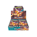 Display Pokémon Ruler of the Black Flame SV3 japonais scellé, 30 boosters avec Dracaufeu et Feunard
