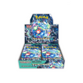 Display Pokémon Stellar Miracle SV7 japonais scellé, 30 boosters version JP de Couronne Stellaire avec Terapagos