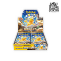 Display Pokémon Super Electric Breaker - SV8 - 30 Boosters - Japonais