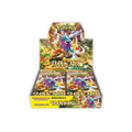 Booster Box / Display Pokémon Wild Force - SV5K - Japonais - Écarlate & Violet - Contient 30 boosters Pokémon