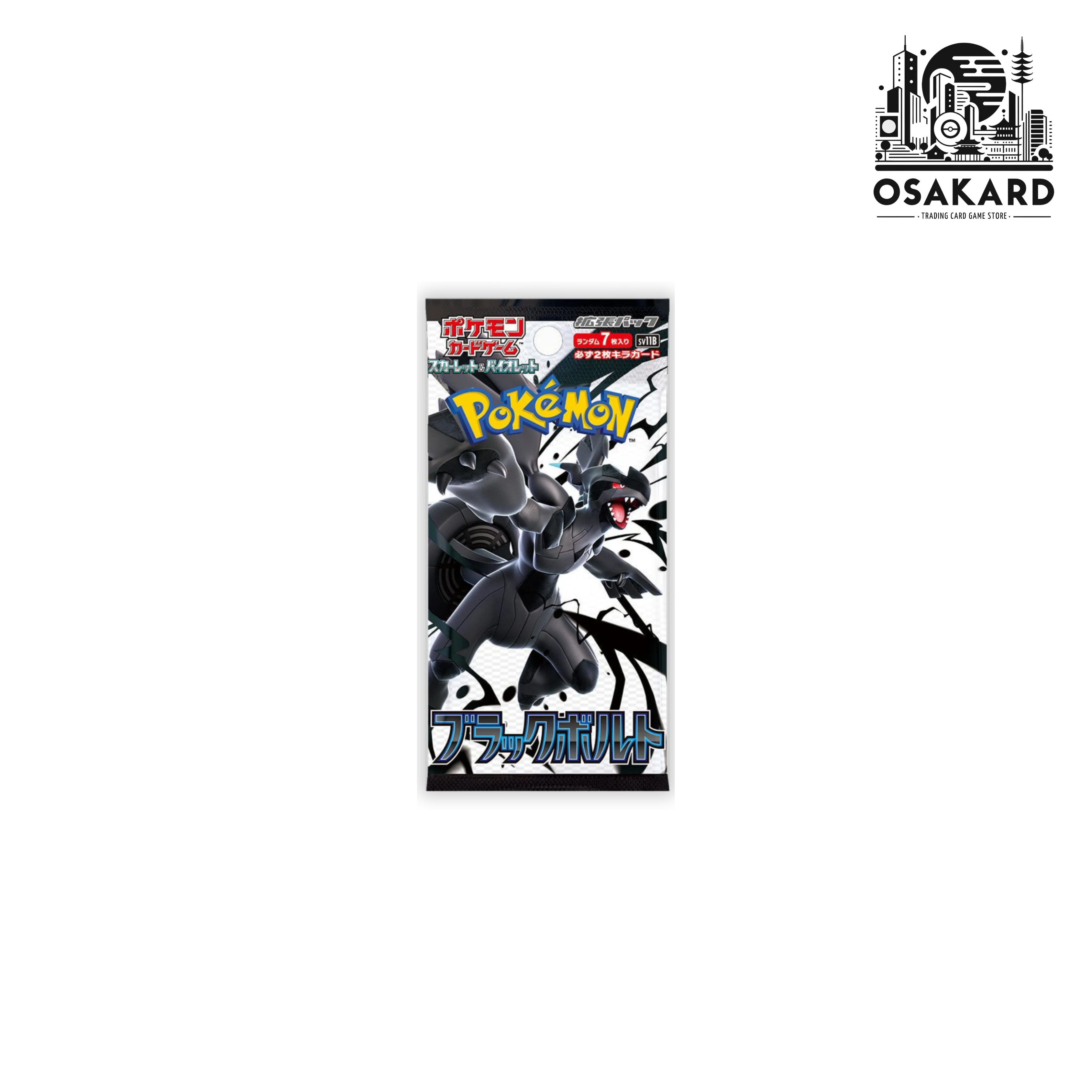 Booster Pokémon Black Bolt SV11B Japonais