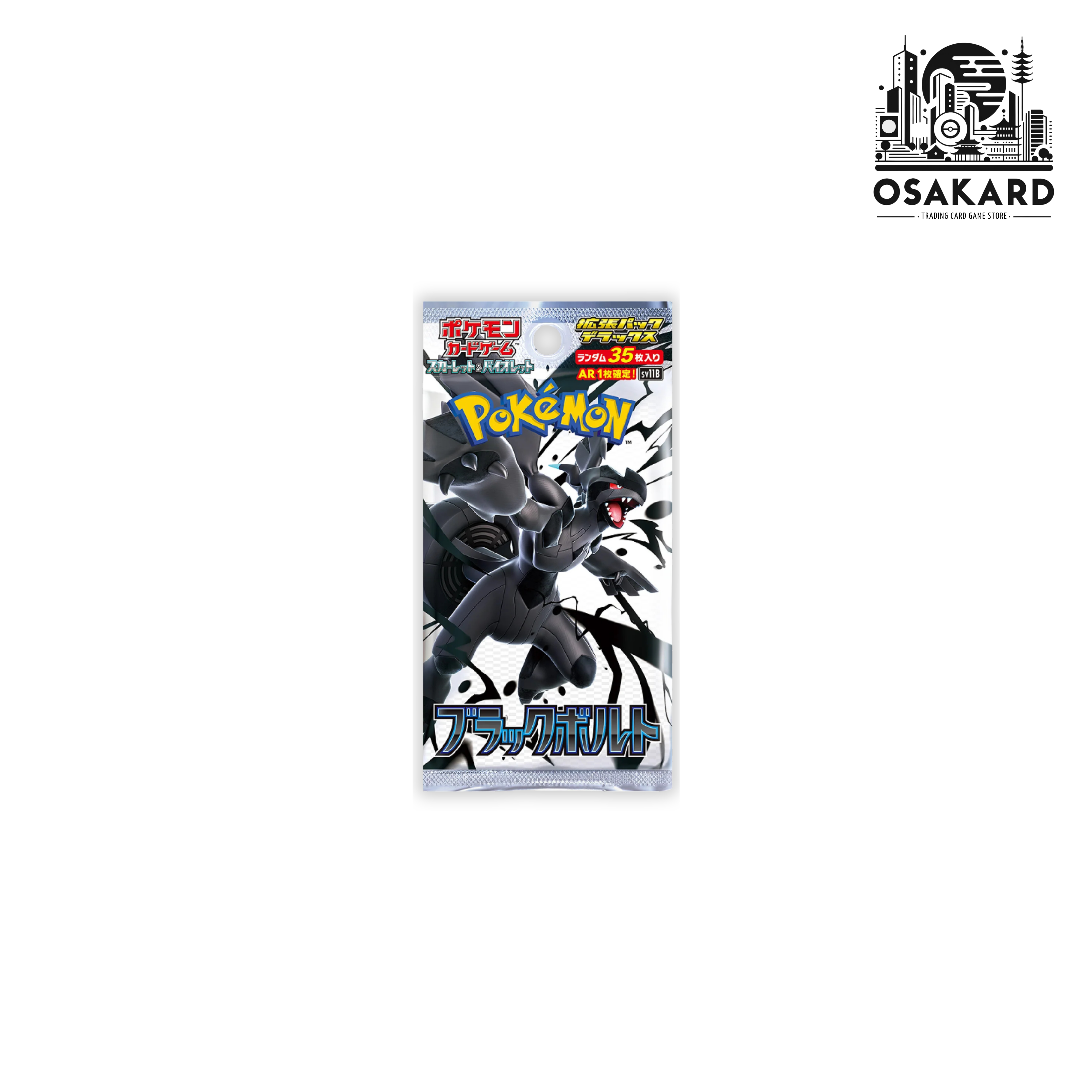 Booster Pokémon Deluxe Black Bolt SV11B Japonais - AR Garantie