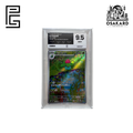 Carte Pokémon Herbizarre 167/165 SV2A 151 japonais gradée Pure Grading 9.5, slab scellé Mint
