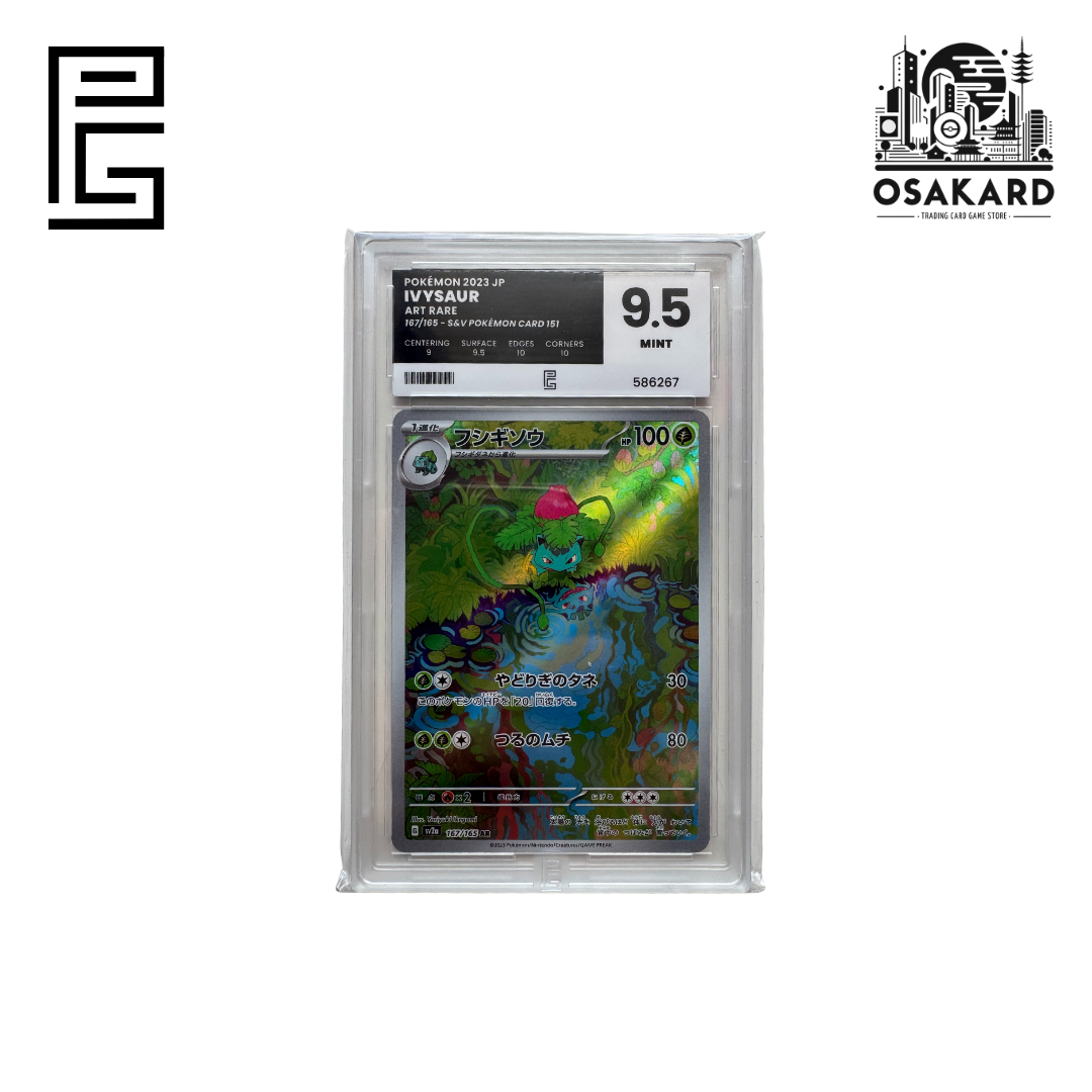 Herbizarre 167/165 - SV2A - Mint - Japonais - Pure Grading 9.5