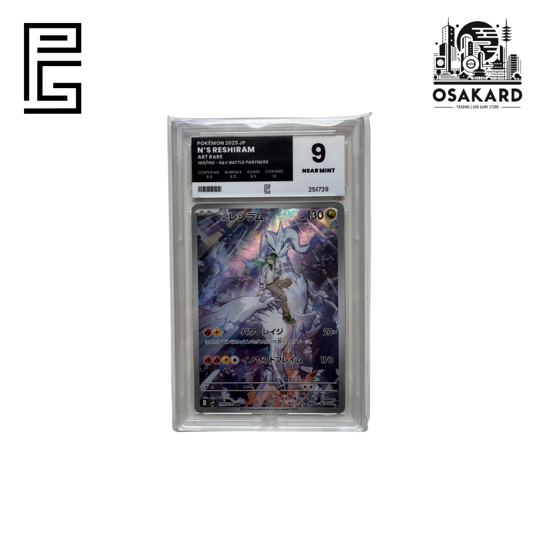 Pure Grading 9 Pokémon N's Reshiram 109/100 - SV9 - Near Mint - Japonais