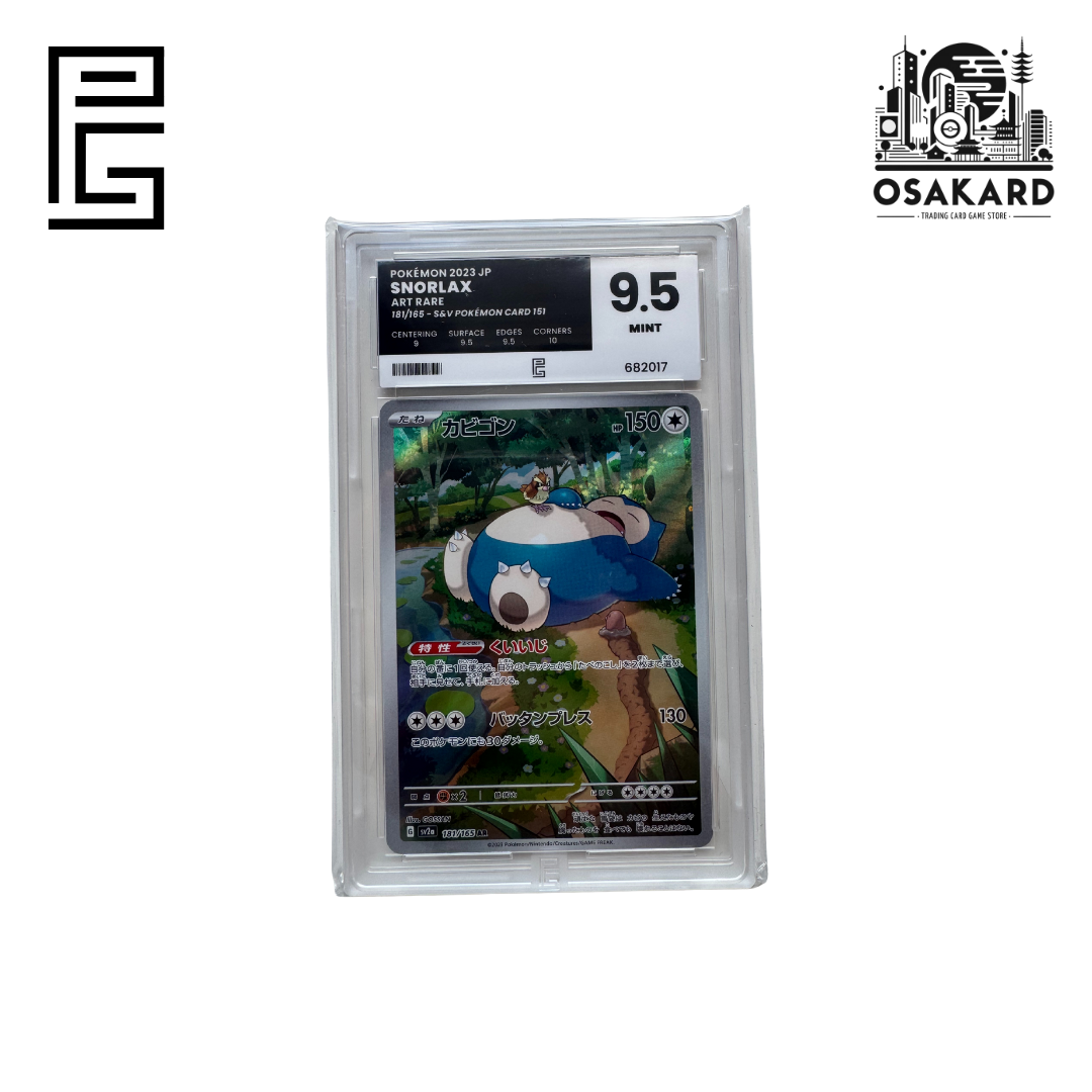 Ronflex 181/165 - SV2A - Mint - Japonais - Pure Grading 9.5