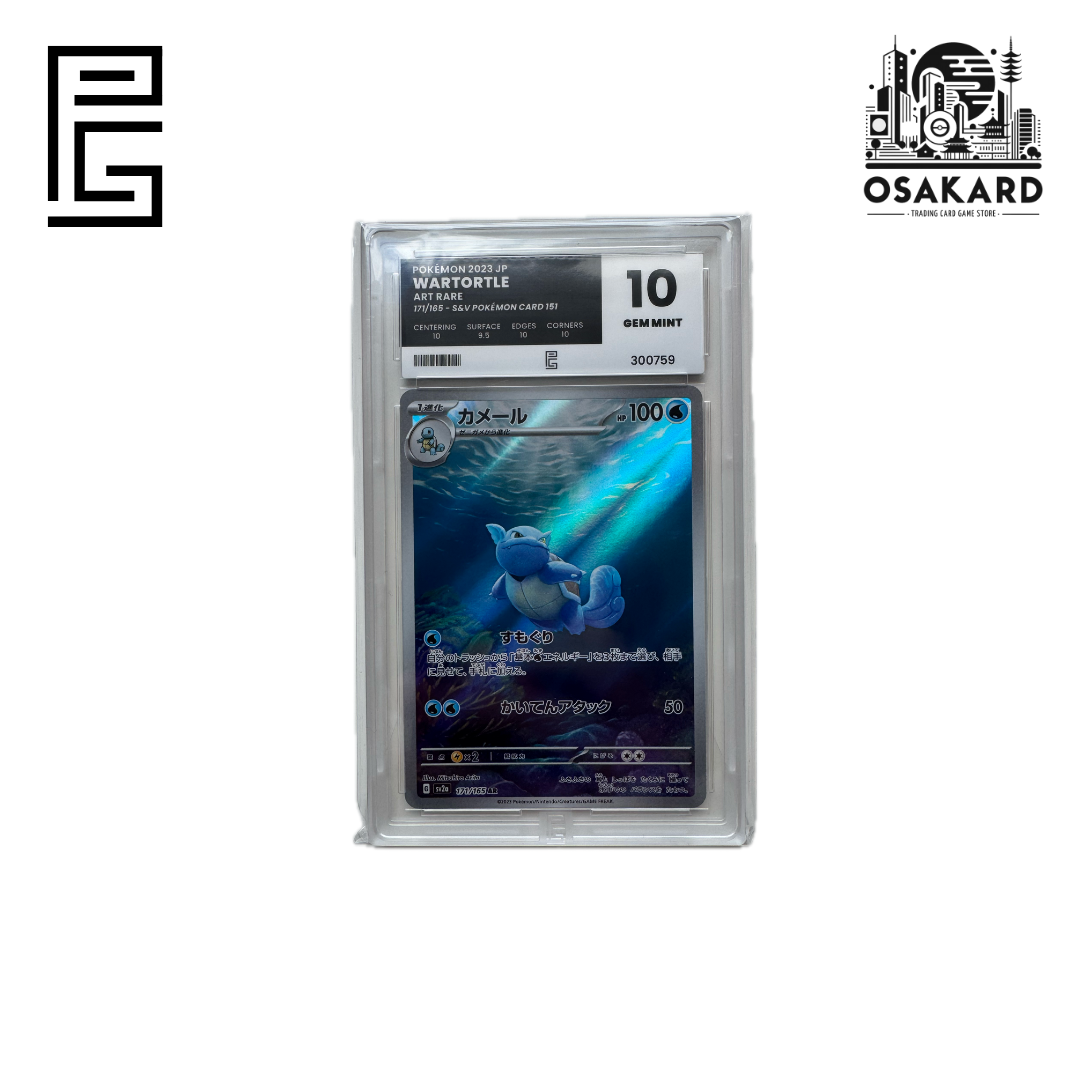 Carabaffe 171/165 - SV2A - Gem Mint - Japonais - Pure Grading 10