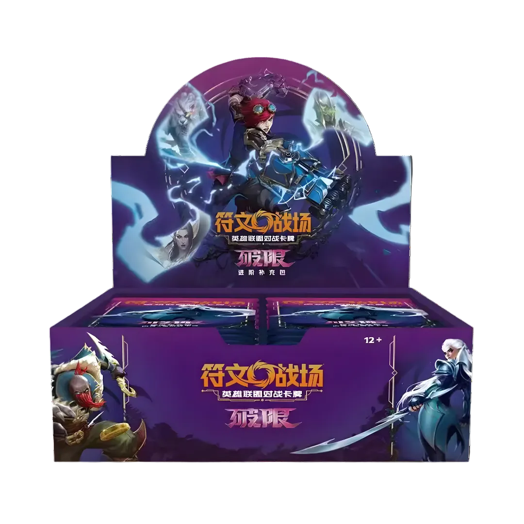 Display Jumbo LoL Riftbound Unleashed - 12 Boosters Jumbo - Chinois