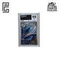 Carte Pokémon Draco 182/165 SV2A set 151 japonais, gradée Pure Grading 9.5 Mint slab scellé