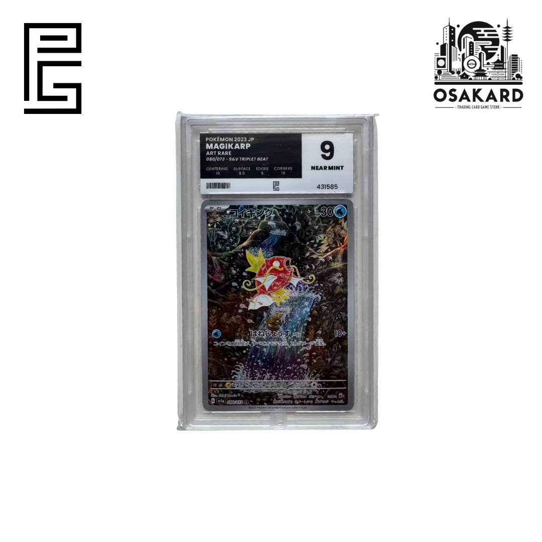 Pure Grading 9 Pokémon Magicarp 080/073 - SV1A - Near Mint - Japonais