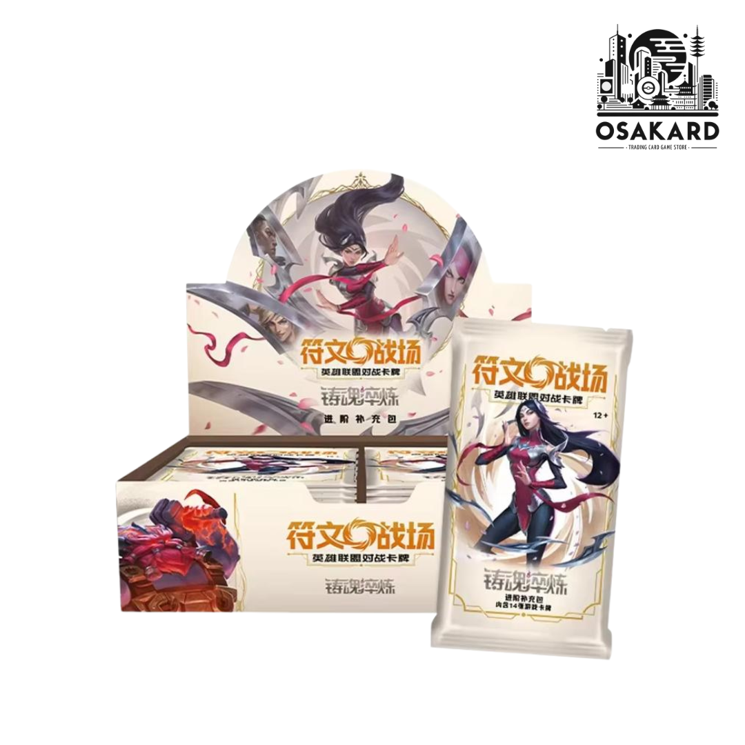 Display Jumbo LoL Riftbound Spiritforged - 12 Boosters Jumbo - Chinois