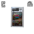 Carte Pokémon Florizarre 200/165 SV2A japonaise gradée Pure Grading 9.5 Mint, slab scellé