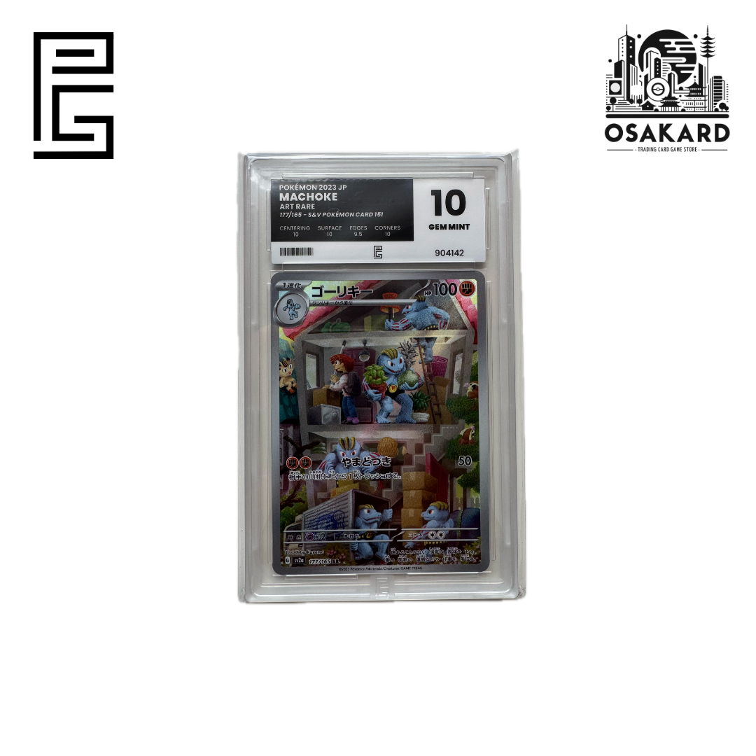 Machopeur 177/165 - SV2A - Gem Mint - Japonais - Pure Grading 10