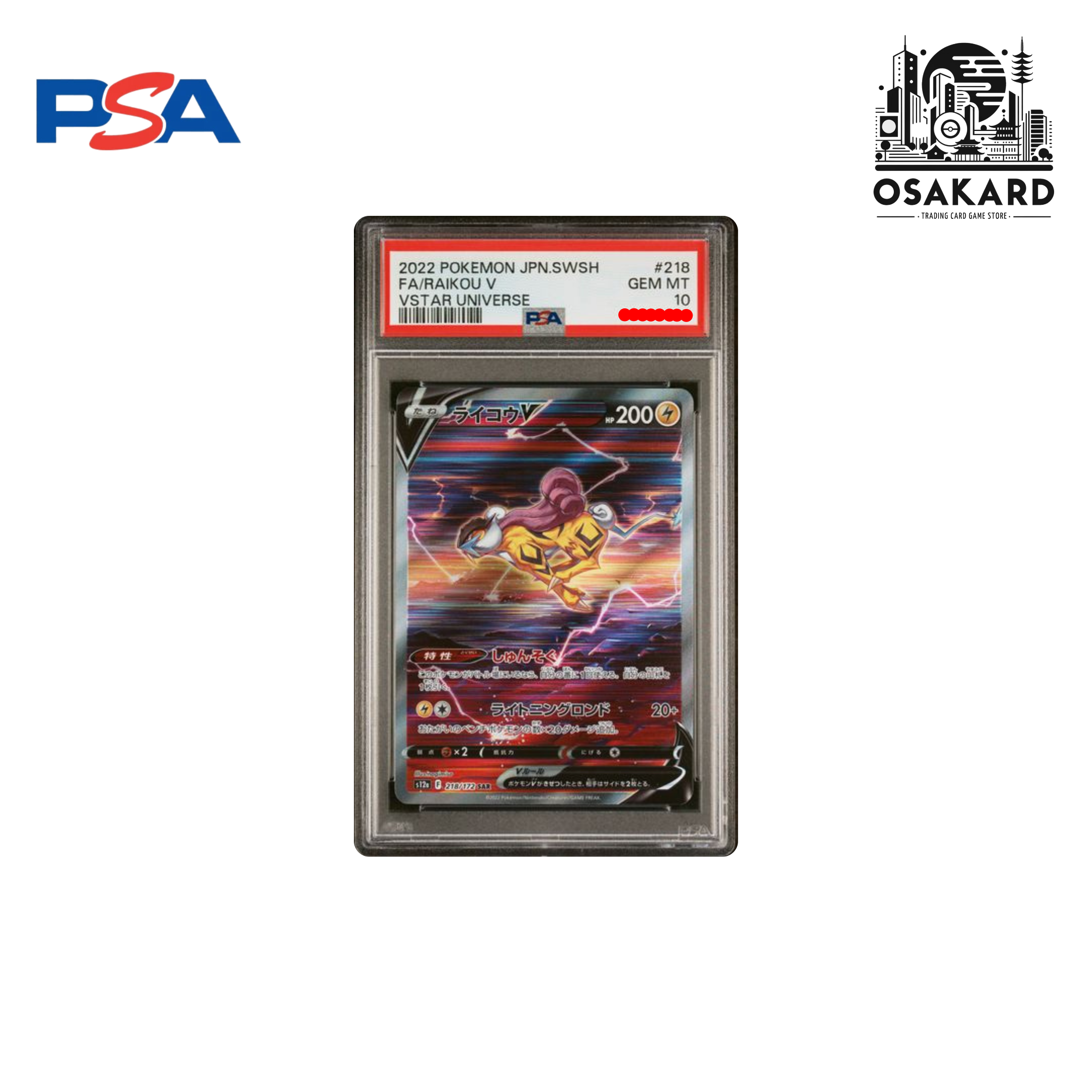 PSA 10 Pokémon Raikou V 218/172 - S12a - Japonais