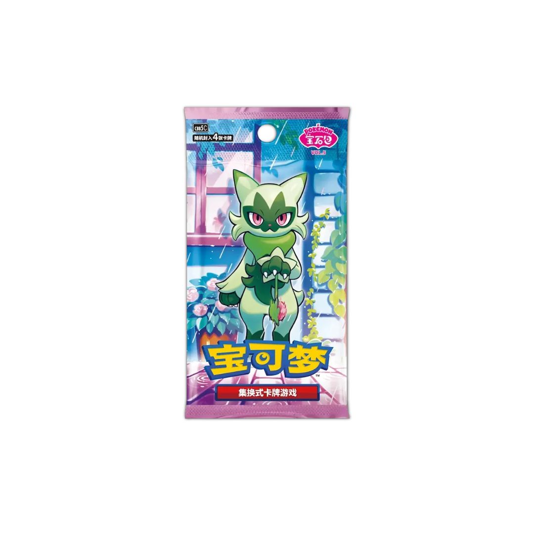 Booster Pokémon Gem Pack 5 cbb5C 4 Cartes Chinois